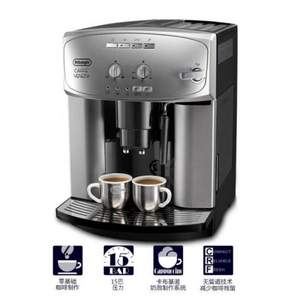 国行带保，Delonghi 德龙 ESAM2200.S 全自动咖啡机 