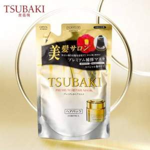 Tsubaki 絲蓓綺 0秒奢華修復(fù)發(fā)膜 替換裝 150g *3件
