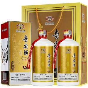 2017年产，贵州茅台集团 贵宾酒 V80 53度酱香型白酒500mL*2瓶 礼盒装 配手提袋