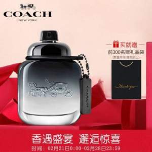 22点开始，COACH 蔻驰 纽约 男士淡香水 40ml