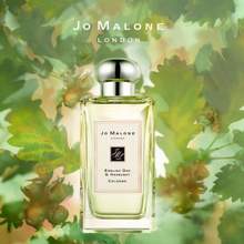 JO MALONE 祖瑪瓏 英國橡樹與榛子香水 100ml