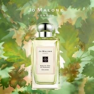 JO MALONE 祖玛珑 英国橡树与榛子香水 100ml