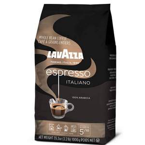 意大利进口 LAVAZZA 乐维萨 意式浓缩咖啡豆 1kg 