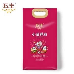 国家地理标志产品，五丰 小运仙稻 盘锦大米 2.5kg