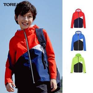 2021春夏新品，Toread Kids 探路者 儿童防风防水冲锋衣 （120~170cm）3色