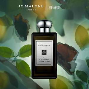 包税！Jo Malone 祖玛珑 乌木与佛手柑香水 100ml €112（需用码）