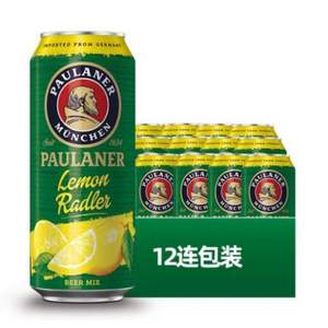 PAULANER 保拉纳 柠檬拉德乐啤酒 500ml*12罐 *2件