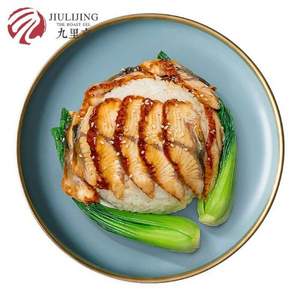 30年出口活鰻品質(zhì)，九里京 蒲燒鰻魚壽司片 120g*7件