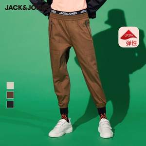 JackJones 杰克琼斯 男士机能工装休闲裤 3色