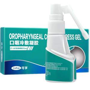 Cofoe 可孚 口咽冷敷凝胶 KR-B口腔溃疡型25ml