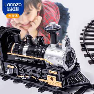 LANDZO 藍宙 電動軌道小火車（5車廂充電款/7車廂電池款）