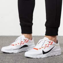 NIKE 耐克 EXPLORE STRADA CD7093 男款運動鞋