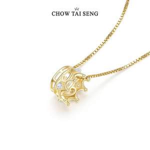 Chow Tai Seng 周大生 镂空女王桂冠S925银锁骨链