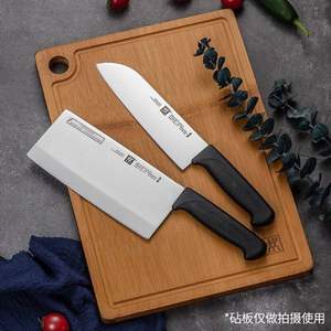 ZWILLING 雙立人 Twin Enjoy系列 刀具套裝2件套 中片刀+多用刀