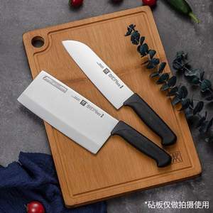 ZWILLING 双立人 Twin Enjoy系列 刀具套装2件套 中片刀+多用刀