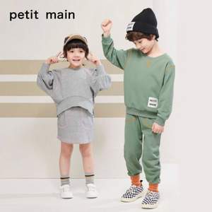 日本超高人气童装品牌，petit main 2021春季新品儿童长袖二件套兄妹套装（90~140码）4色
