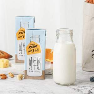 認養(yǎng)一頭牛 全脂純牛奶 250ml*12盒*2箱