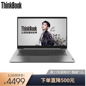 Lenovo 联想 ThinkBook 14 14英寸笔记本电脑 （i5-1135G7、16GB、512GB、100%sRGB）
