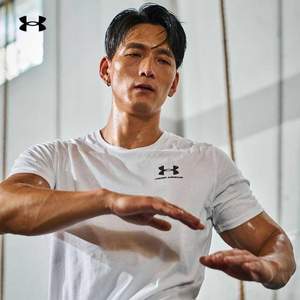 Under Armour 安德玛 Sportstyle 男士速干运动T恤1326799