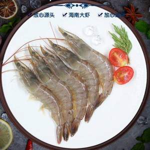 已通过核酸检测，泰祥 海南大虾 净含量300g*4件+海福特 三去八爪鱼 500g