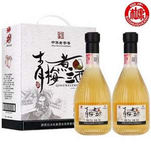中華老字號(hào)，白水杜康 12度果酒青梅煮酒330ml*2瓶裝禮盒裝