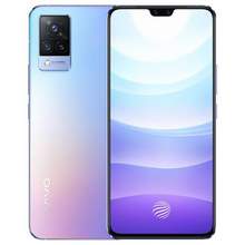 新品發(fā)售，vivo S9 5G智能手機(jī) 8GB+128GB/12GB+256GB
