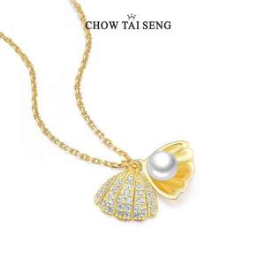 Chow Tai Seng 周大生 S925珍珠贝壳银项链 