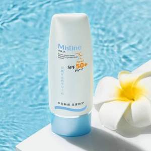 泰国国民品牌 mistine 蜜丝婷 小蓝帽防晒霜 70ml SPF50+/PA+++