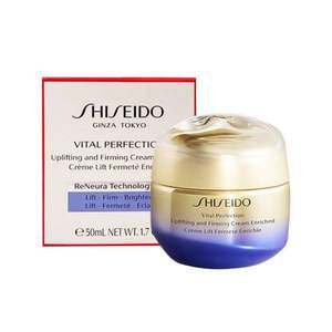 SHISEIDO 资生堂 悦薇 智感紧塑焕白霜 丰润型 50ml