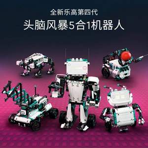LEGO 乐高 Mindstorms 51515 第四代机器人 