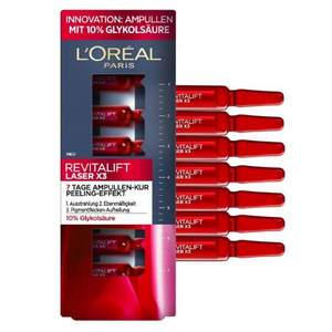 <span>白菜！</span>L'Oréal 欧莱雅 Revitalift Laserx3 复颜光学紧致嫩肤安瓶 7支装