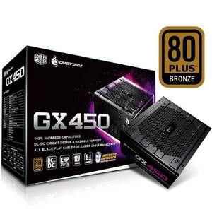 COOLERMASTER 酷冷至尊 额定450W GX450 电脑电源（85%）