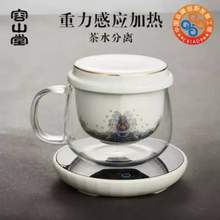 茶博会获奖品牌，容山堂 陶瓷玻璃水分离泡茶杯 多款
