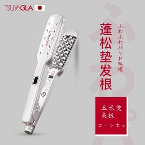 日本TSUYAGLA  崔娅 蓬松烫发器 TP19-01（升级版）