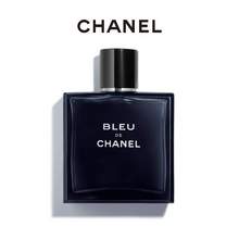 Chanel 香奈兒 Bleu蔚藍(lán) 男士淡香水 EDT 150ml 
