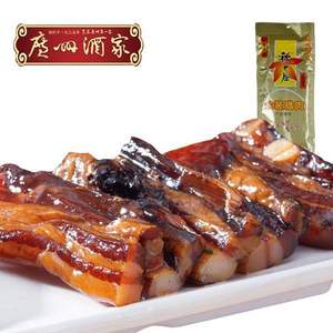 PLUS會員， 廣州酒家 秋之風(fēng)金裝臘肉 500g/袋