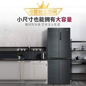 0点开始，Haier 海尔 BCD-405WLHTDD5DYU1 十字对开门冰箱405L