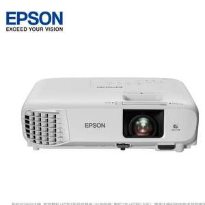 EPSON 爱普生 CH-TW740 家用投影仪 赠腾讯极光盒子3C机顶盒