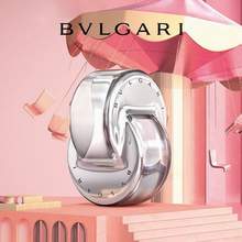 BVLGARI 宝格丽 晶莹女士淡香水（白晶）EDT 40ml