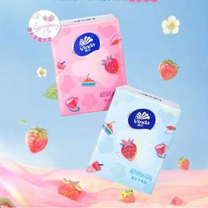 Vinda 维达 超韧  甜心草莓印花超迷你手帕纸  4层5张72包