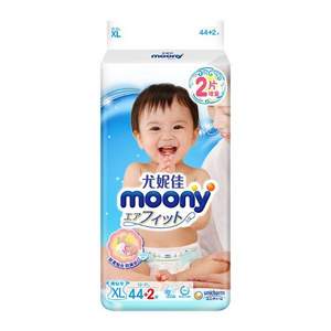 88VIP会员，Moony 尤妮佳 暢透微风系列 婴儿纸尿裤 XL46片/L54*4件