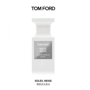 Tom Ford 汤姆福特 雪映流光香水 EDP 100ml  €224