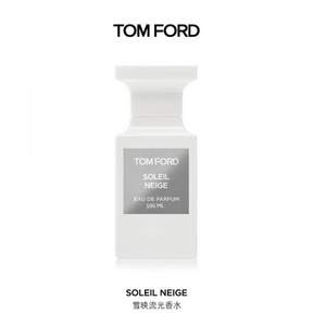 Tom Ford 湯姆福特 雪映流光香水 EDP 100ml  €224