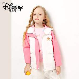 迪士尼联名系列， 2021春款女童冲锋衣洋气连帽外套（100~150码）3色