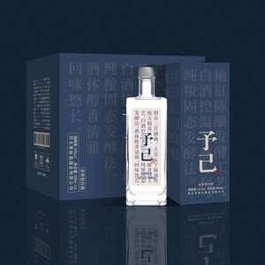 <span>白菜！</span>非遗+专利 青小乐 予己 52度浓香型白酒500mL*6瓶整箱装 自带3个礼袋