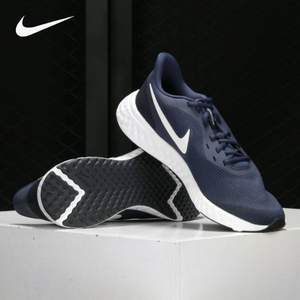 Nike 耐克 REVOLUTION 5 男子缓震耐磨跑步鞋 BQ3204