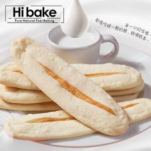 Hibake 台湾宜兰风味牛舌饼 30g*10支