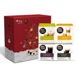 Nescafe Dolce Gusto 雀巢 多趣酷思 咖啡胶囊四件套（16粒*4）