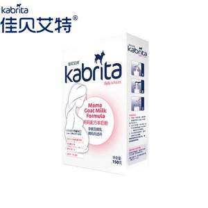 KABRITA 佳贝艾特 妈妈羊奶粉150g