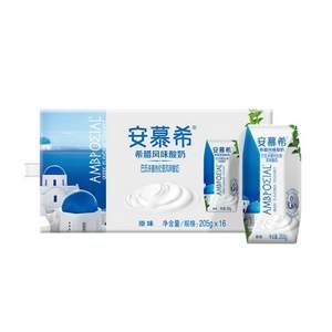 伊利 安慕希 常溫酸牛奶原味 205g*16盒